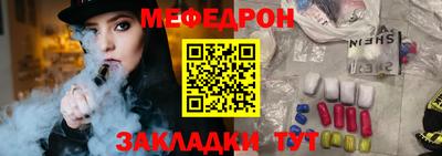 дмт Тара