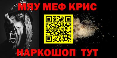 дмт Тара