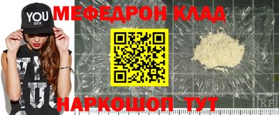 мдпв Туймазы