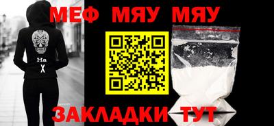 mix Тулун