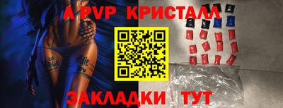mix Тулун