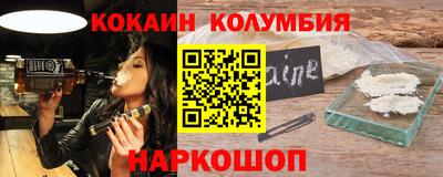 дмт Тара