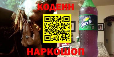 mix Тулун