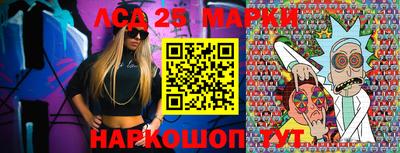 кокс Татарск