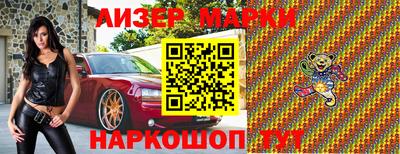 мдпв Туймазы