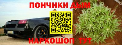 соль ск Тверь