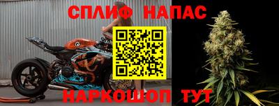 кокс Татарск