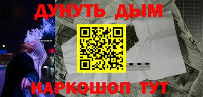 mix Тулун