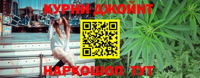 соль ск Тверь