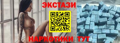 mix Тулун