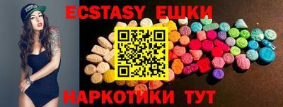 mix Тулун