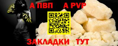 mix Тулун