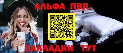 кокс Татарск