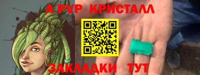 мдпв Туймазы