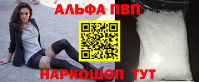 мдпв Туймазы