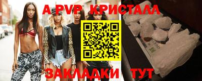 mix Тулун