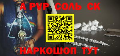 mix Тулун