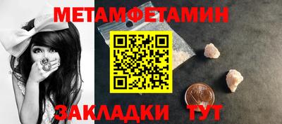 мдпв Туймазы