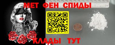 дмт Тара