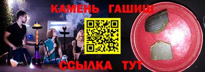 мдпв Туймазы