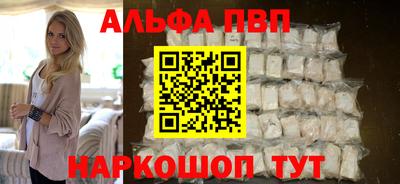дмт Тара