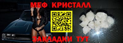 бутик Тула