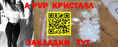 mix Тулун