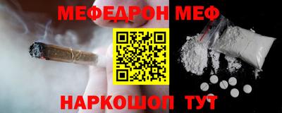 соль ск Тверь