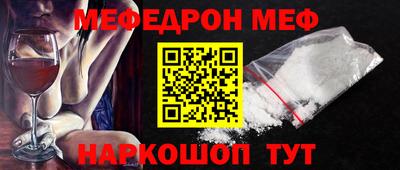 кокс Татарск