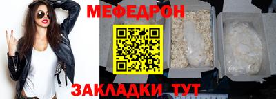кокс Татарск