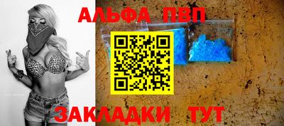 мдпв Туймазы